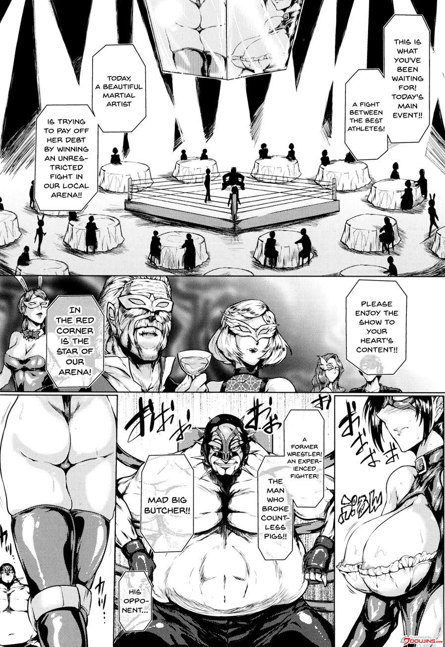 Hazukashime No Ran Tanetsuke Gokumon Sikyuu Ikimawashi 2