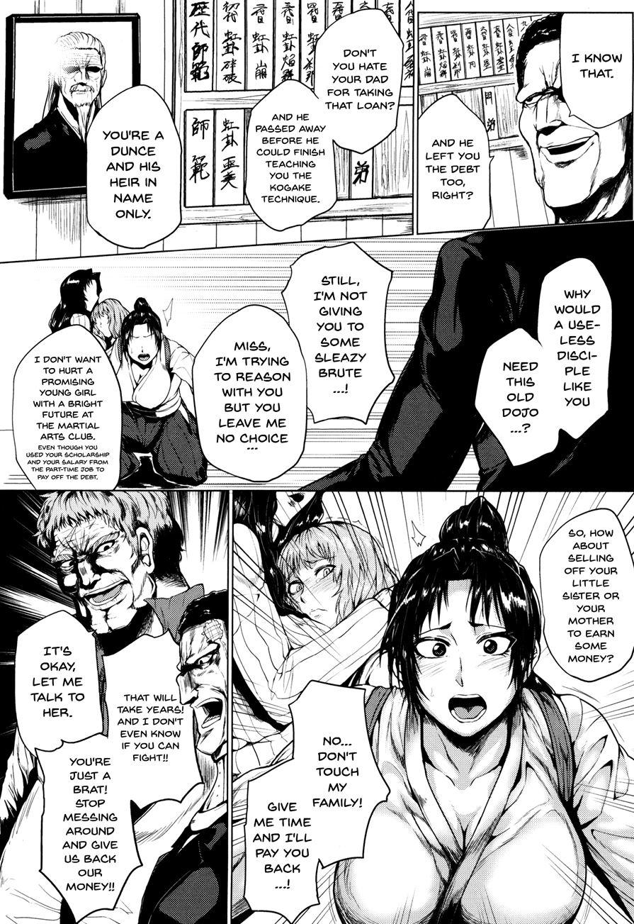 Hazukashime No Ran Tanetsuke Gokumon Sikyuu Ikimawashi 2
