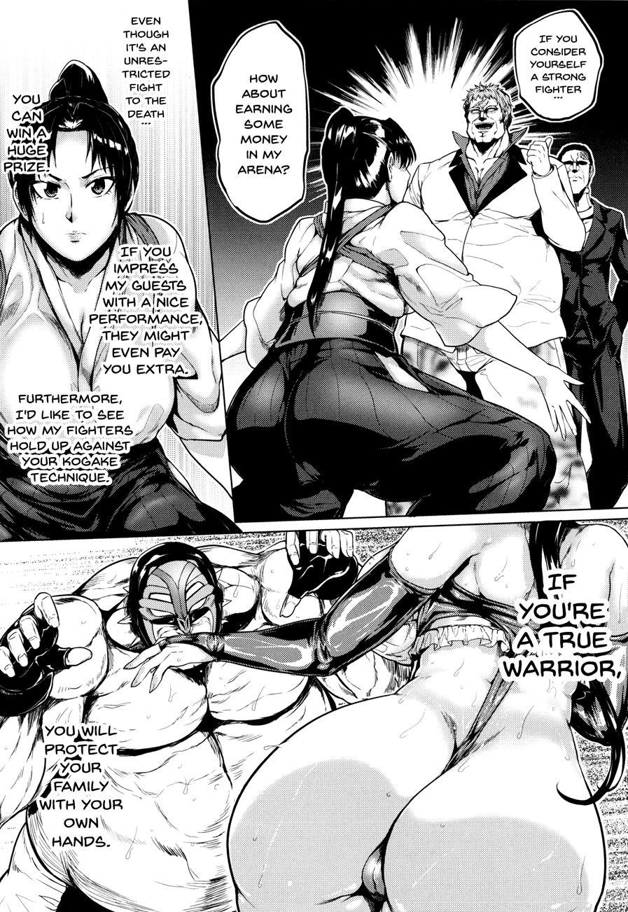 Hazukashime No Ran Tanetsuke Gokumon Sikyuu Ikimawashi 2