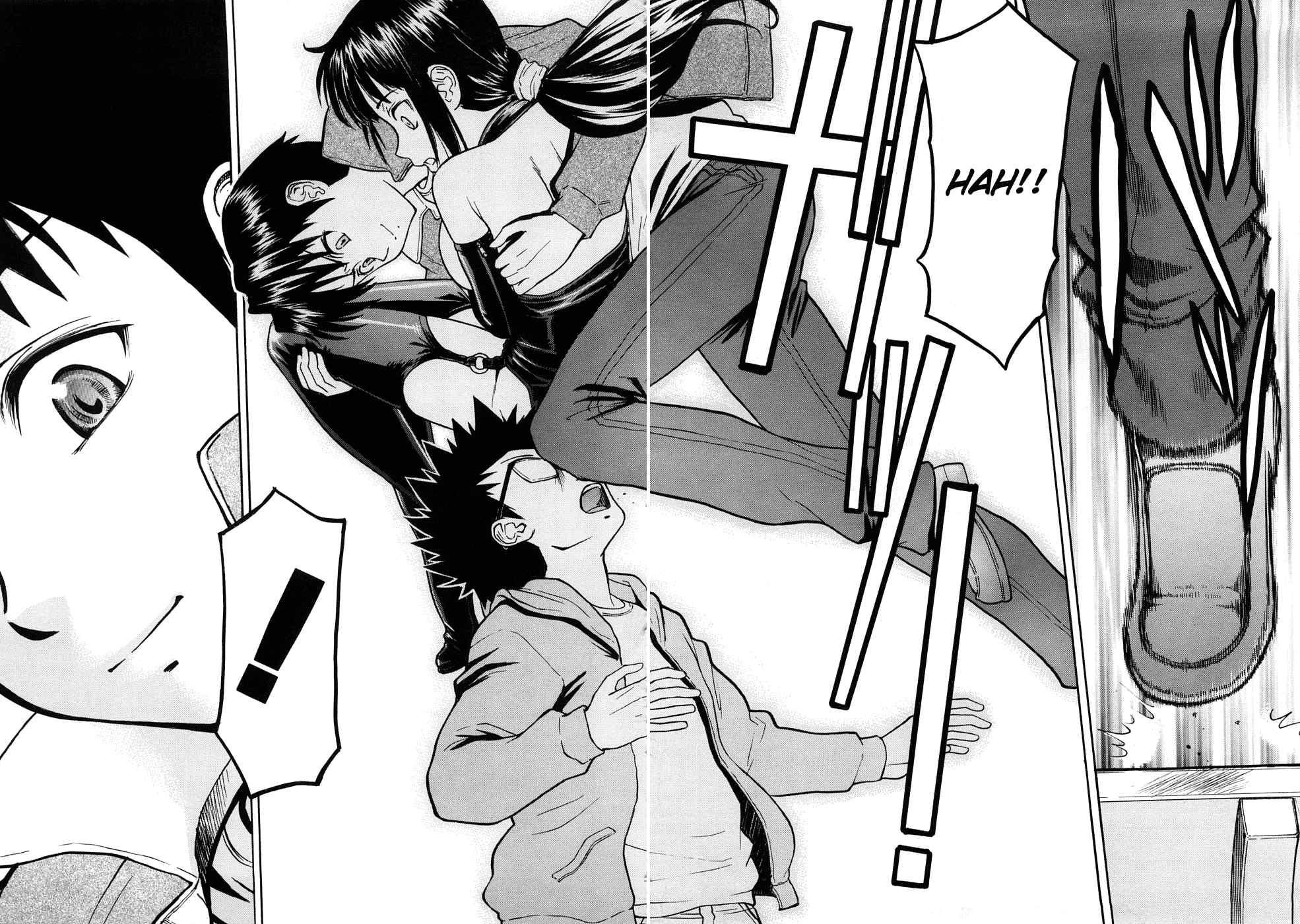 Hazukashime 1