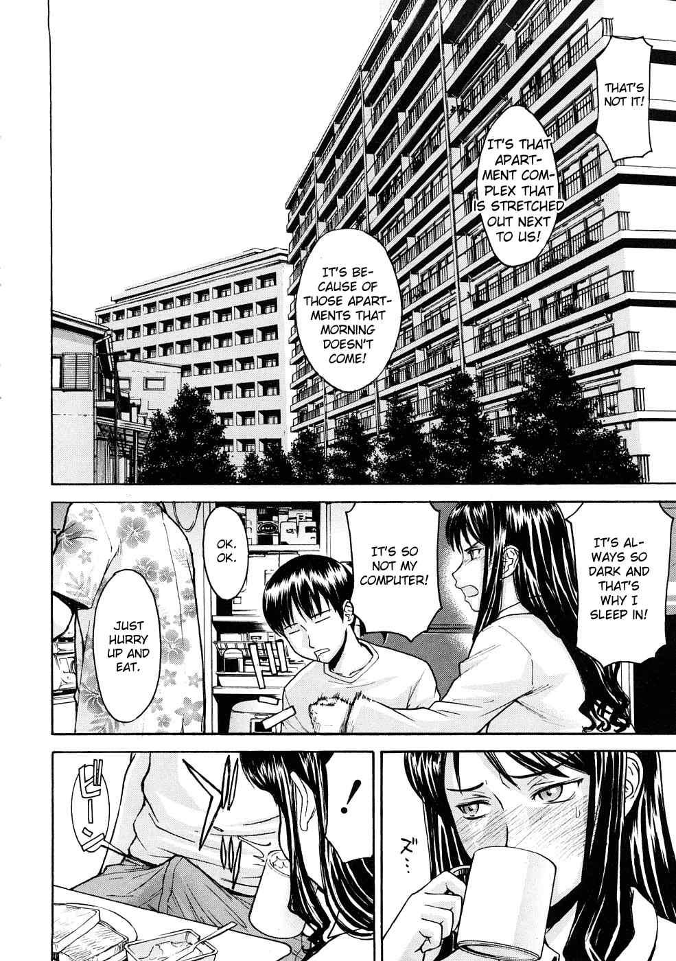 Hazukashime 1