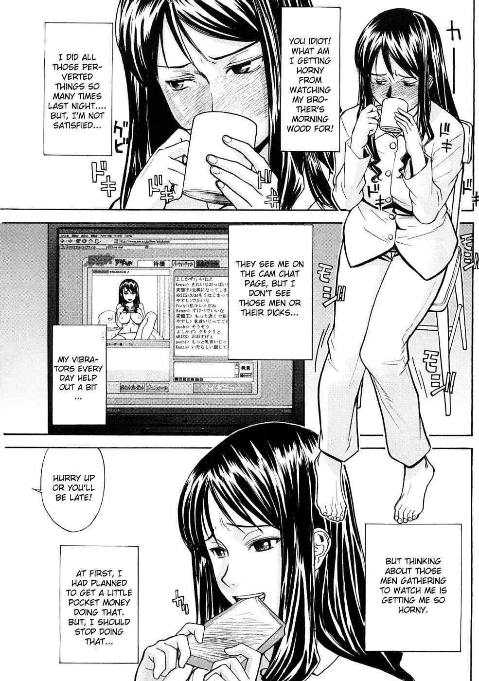 Hazukashime 1