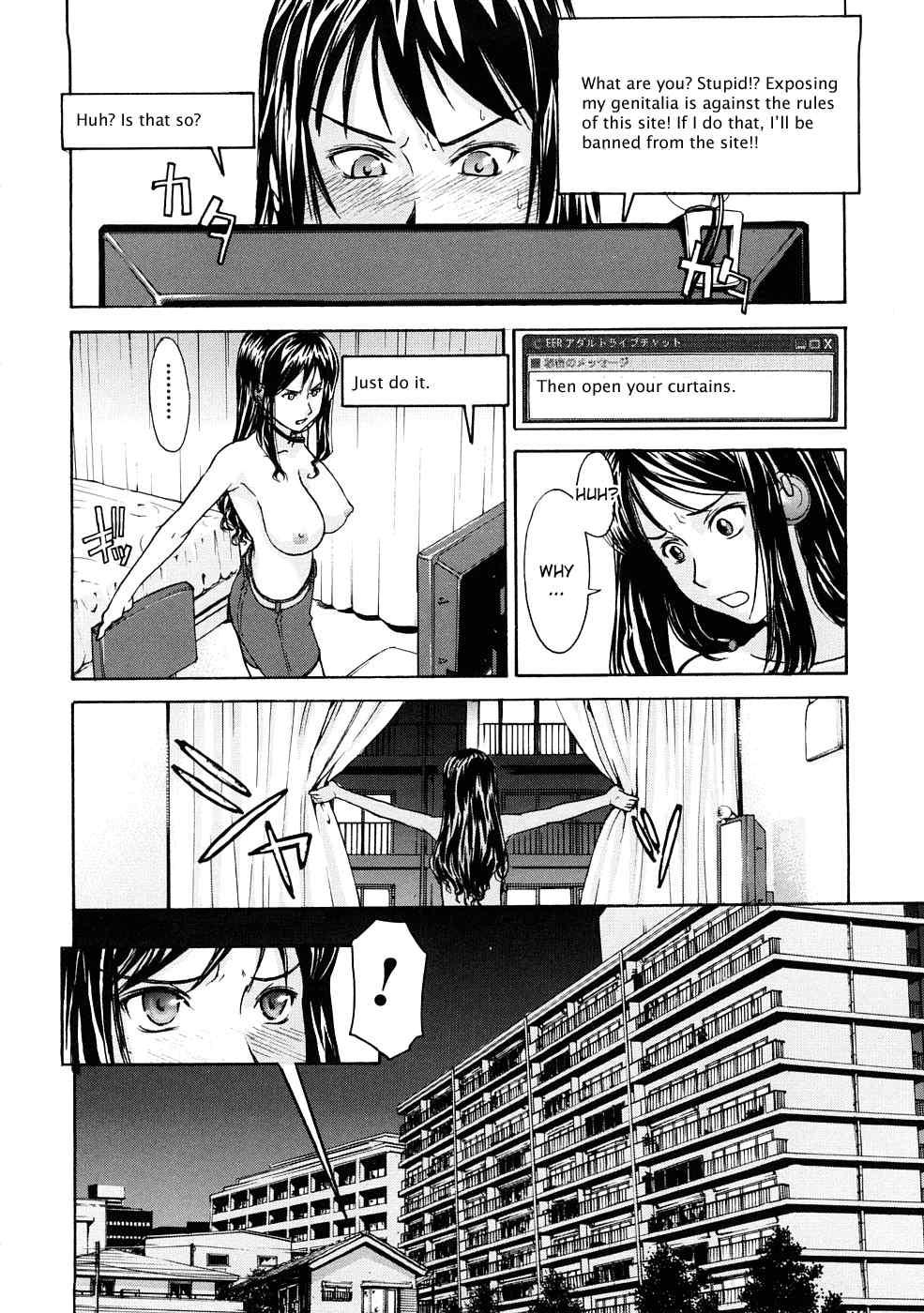 Hazukashime 1