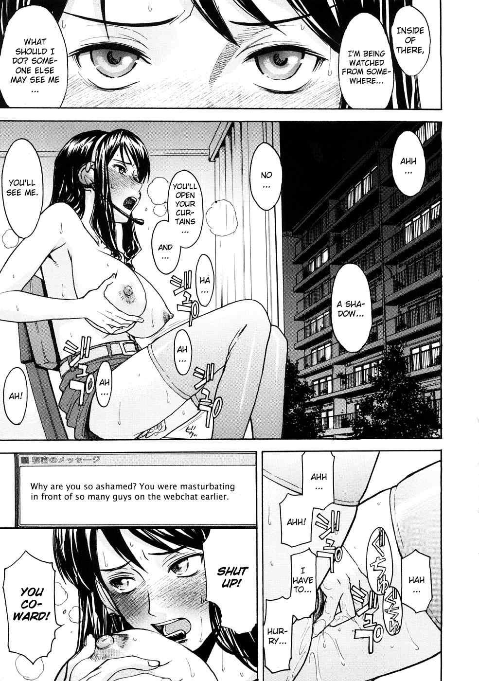 Hazukashime 1