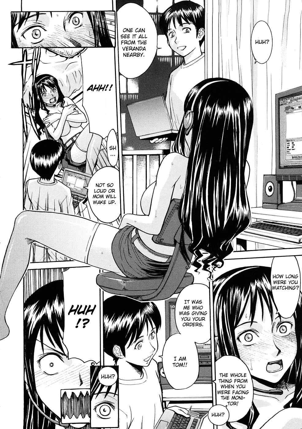 Hazukashime 1