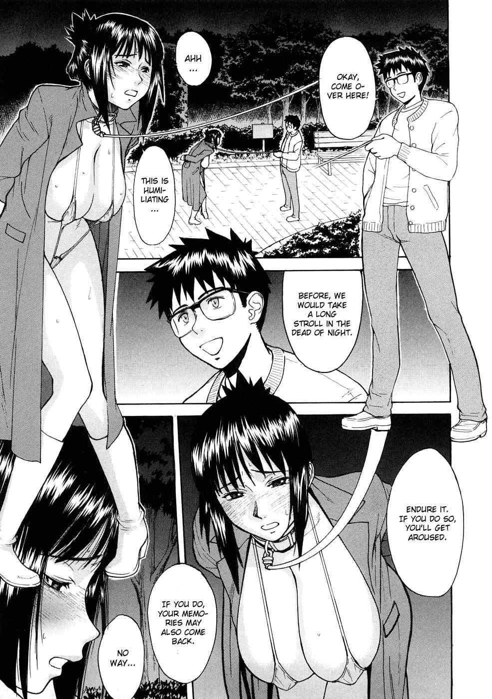 Hazukashime 1