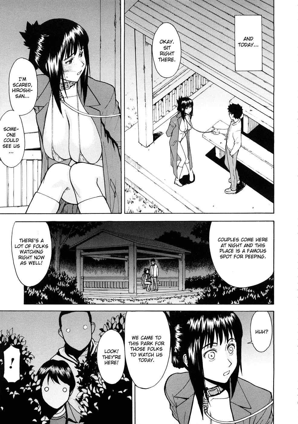 Hazukashime 1