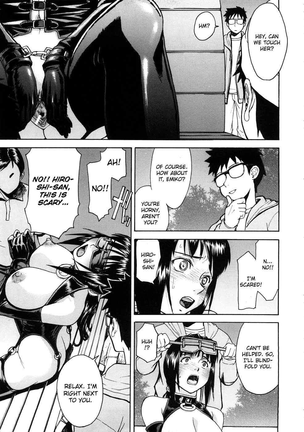Hazukashime 1