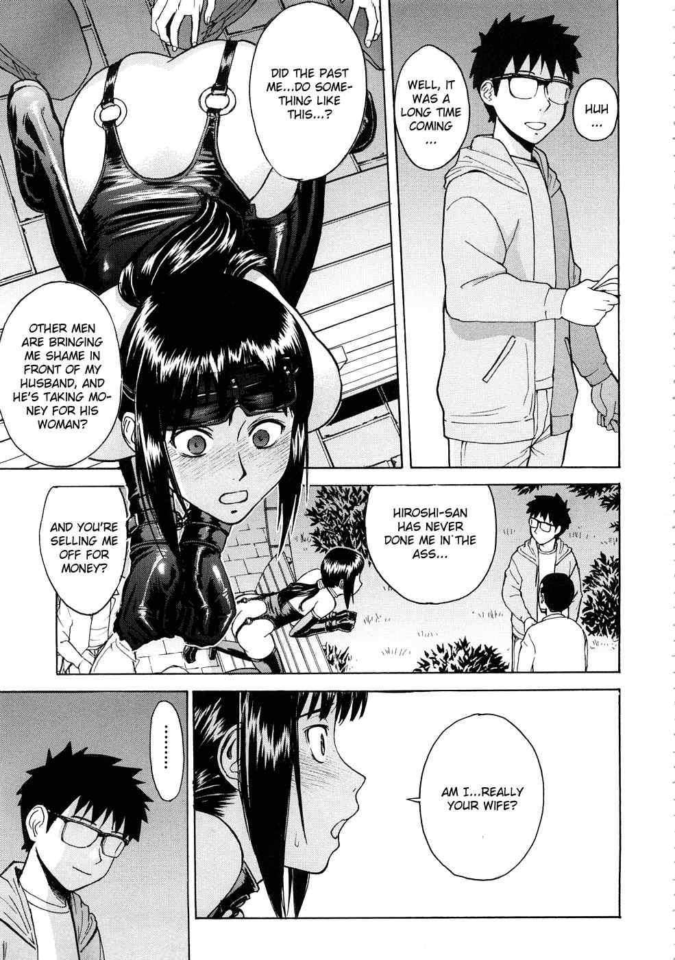 Hazukashime 1