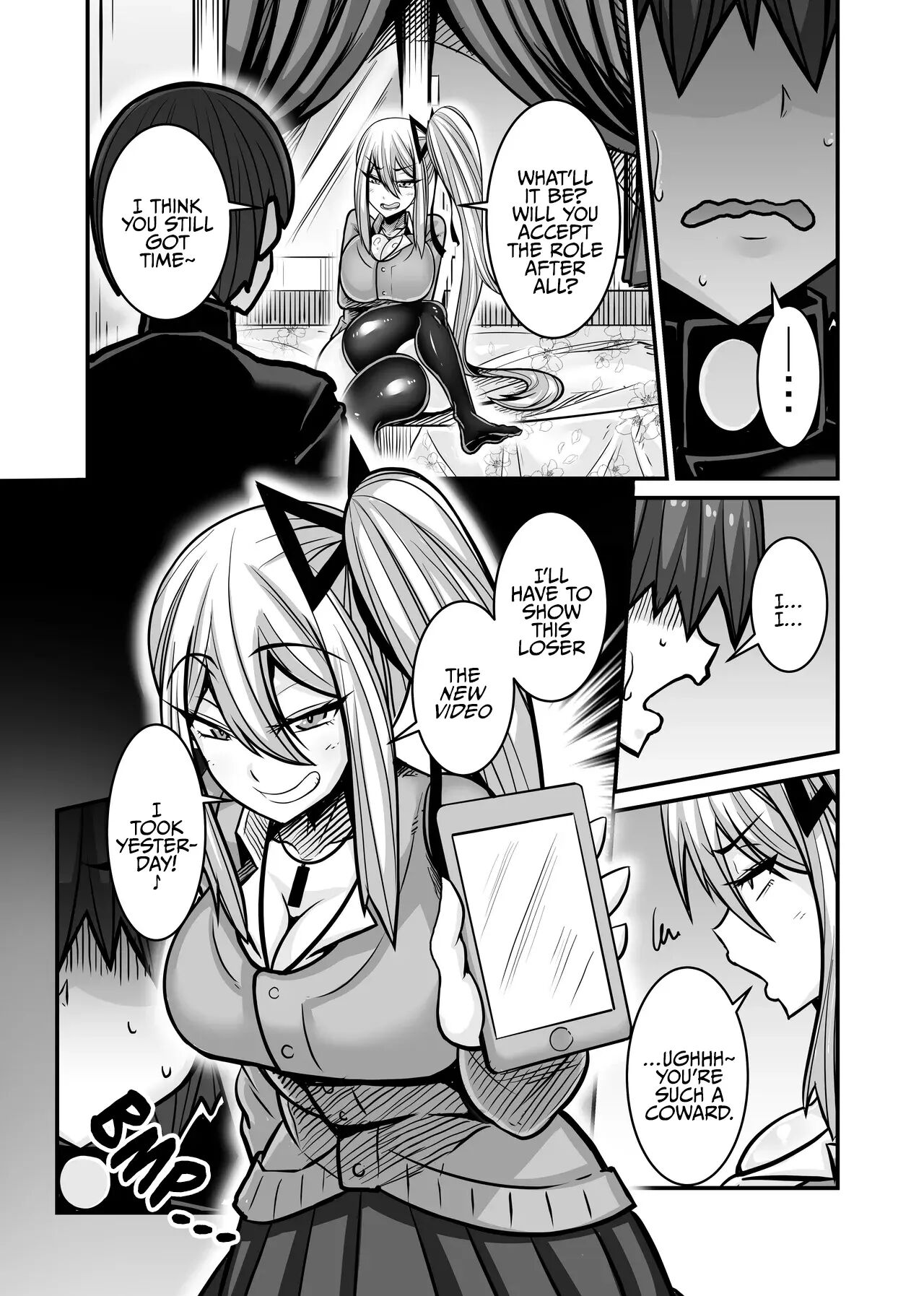 He Became The Male Lead First 1