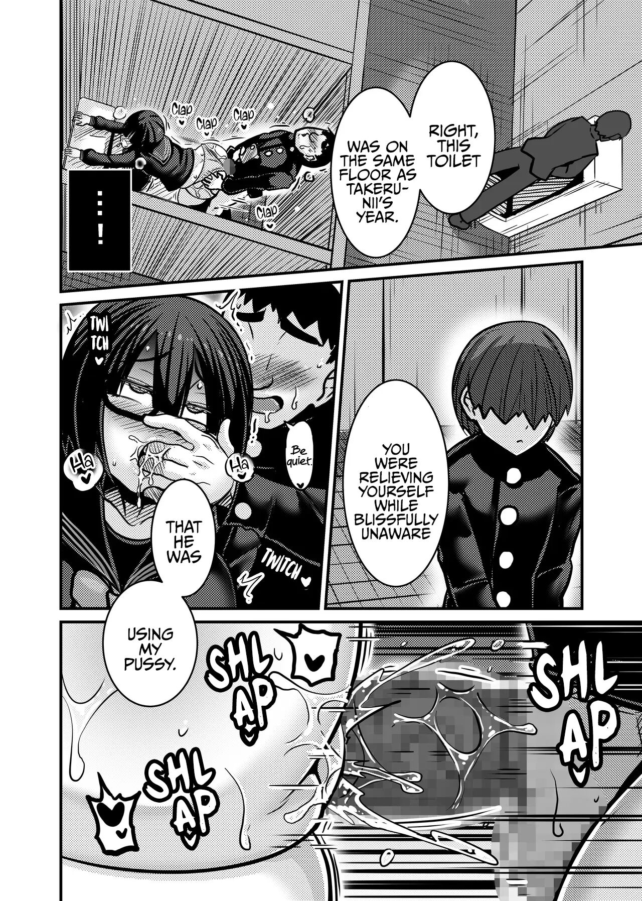 He Became The Male Lead First 1