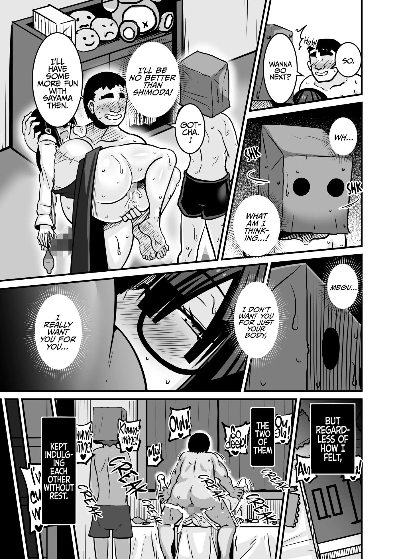 He Became The Male Lead First 2