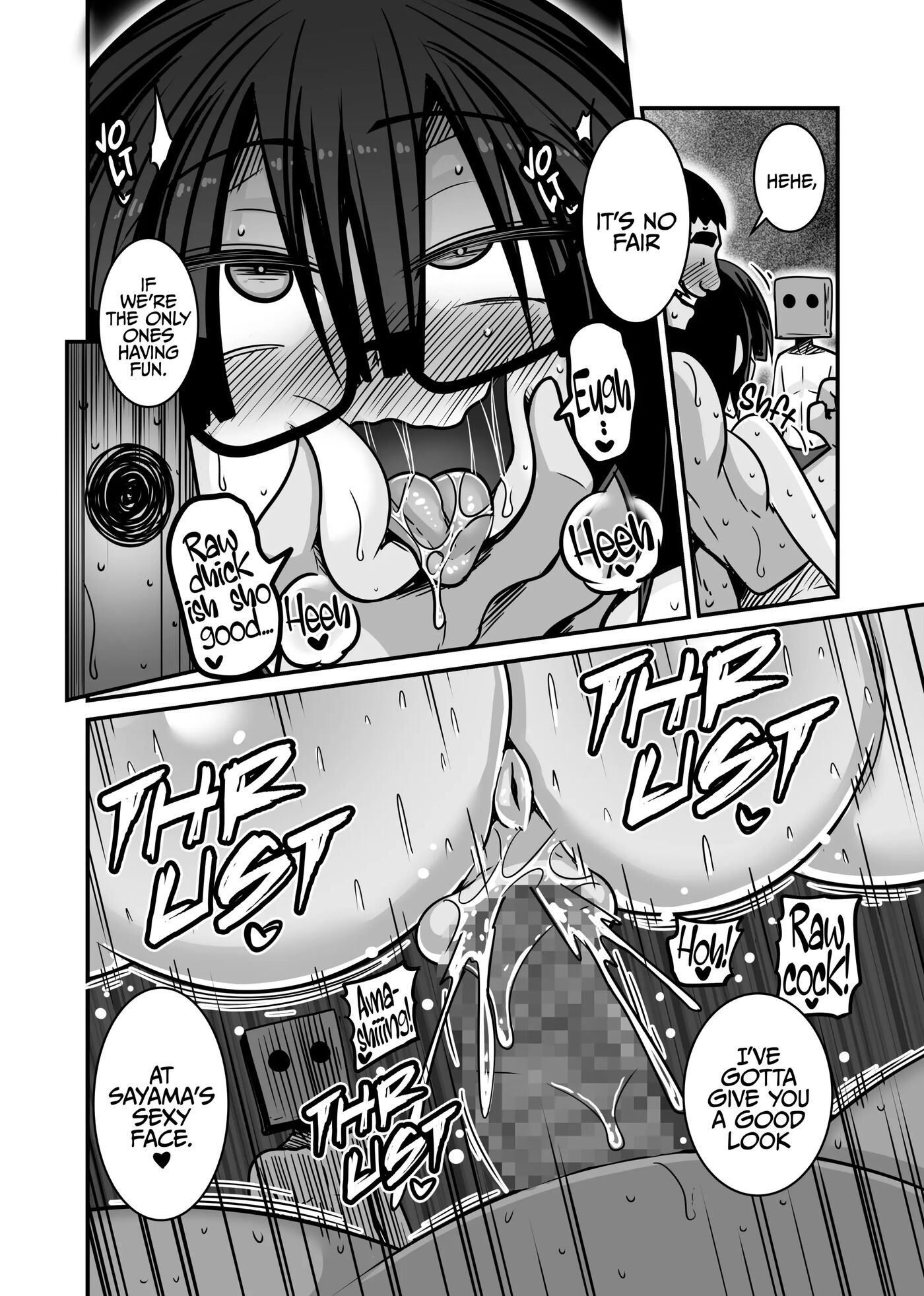 He Became The Male Lead First 2