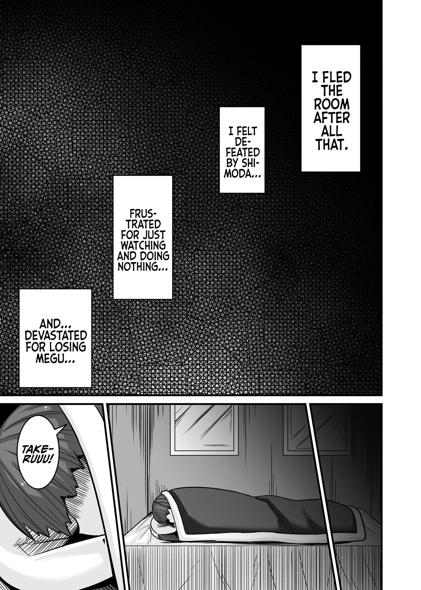 He Became The Male Lead First 2