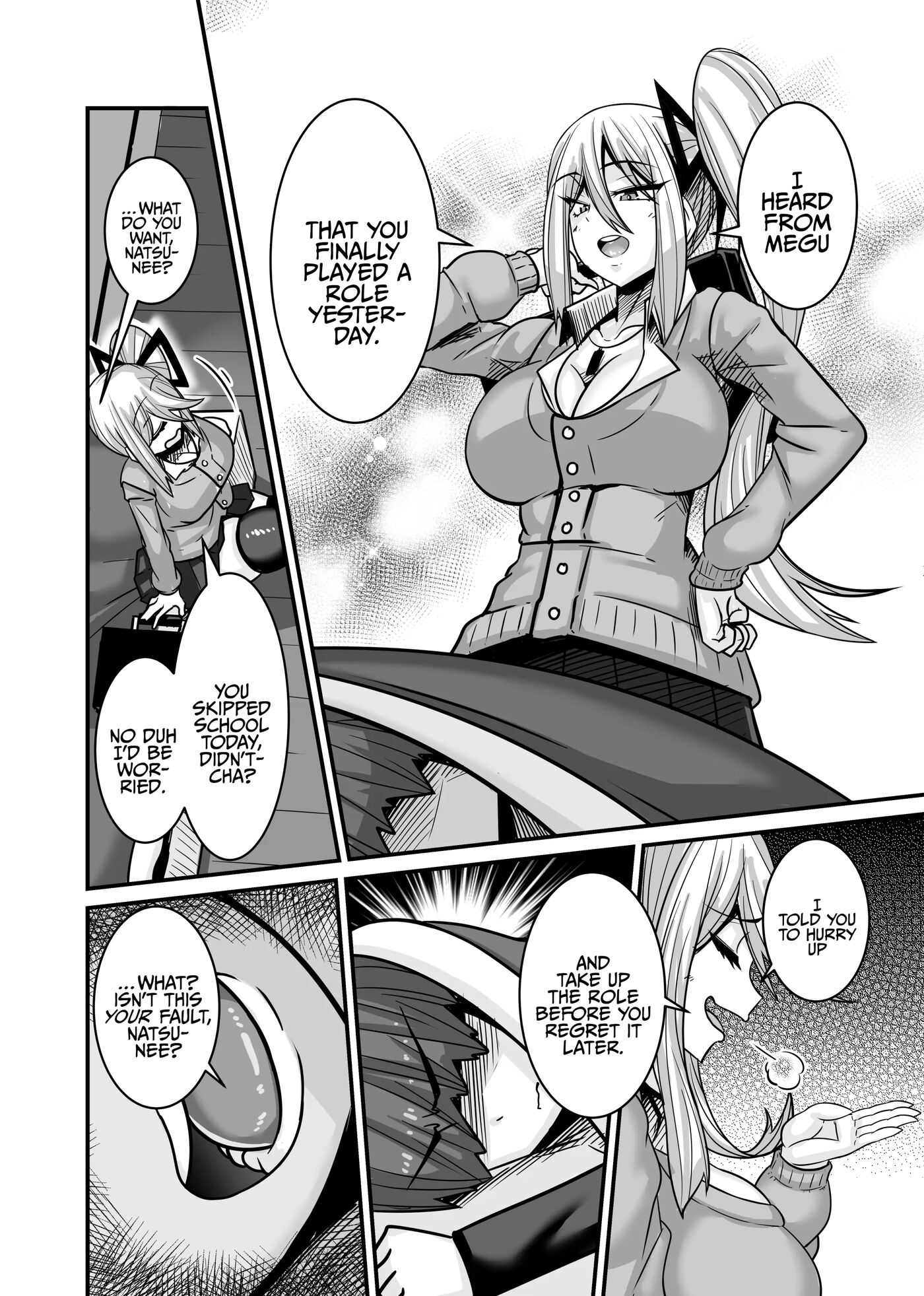 He Became The Male Lead First 2