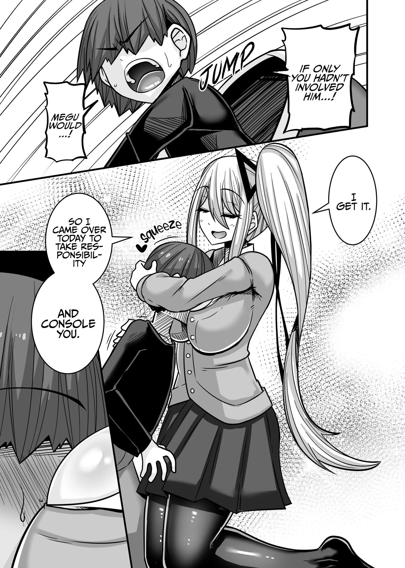 He Became The Male Lead First 2