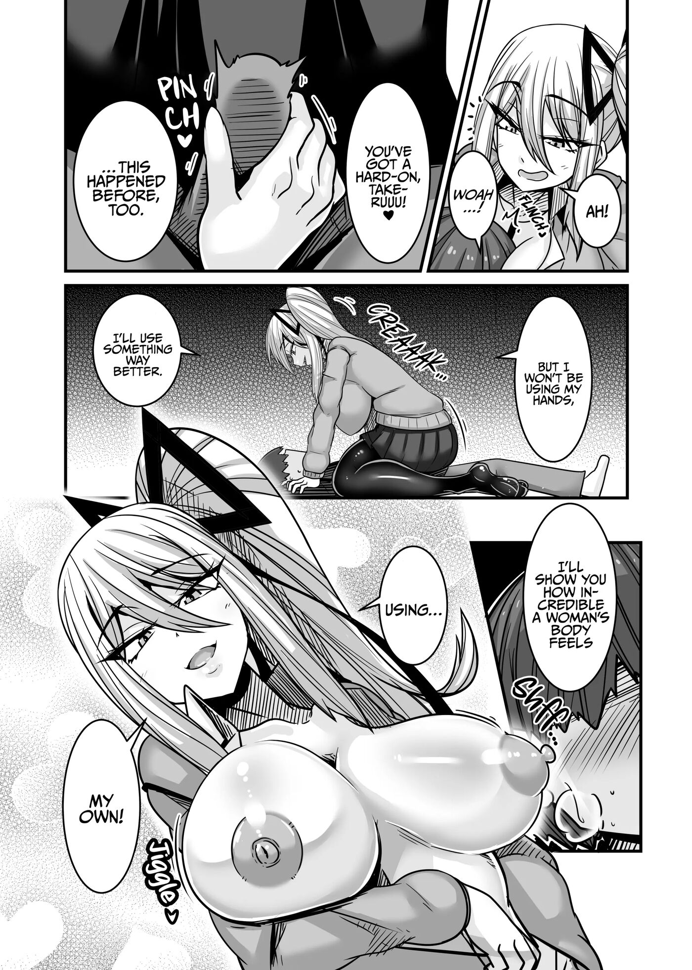 He Became The Male Lead First 2