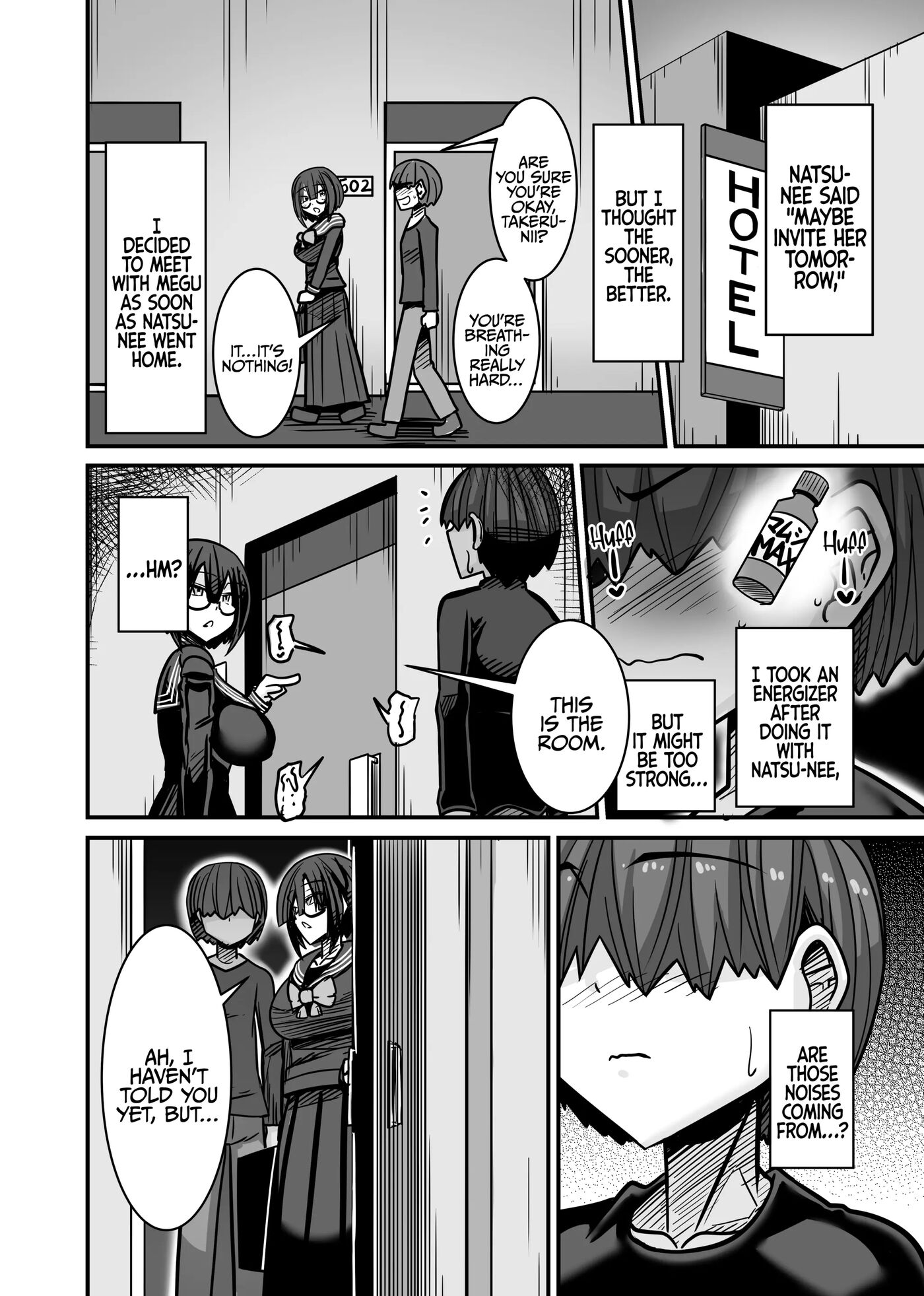 He Became The Male Lead First 2