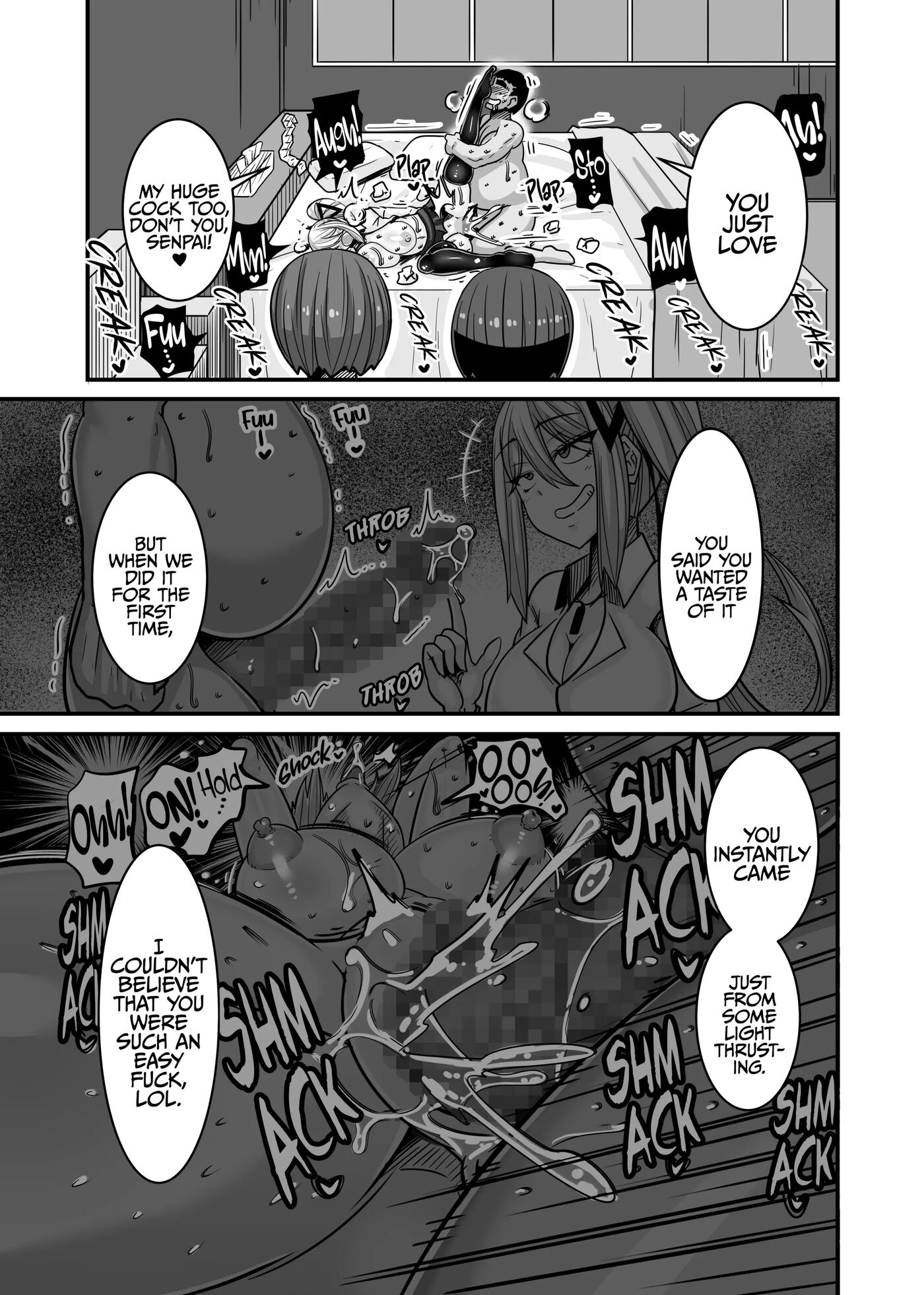 He Became The Male Lead First 2