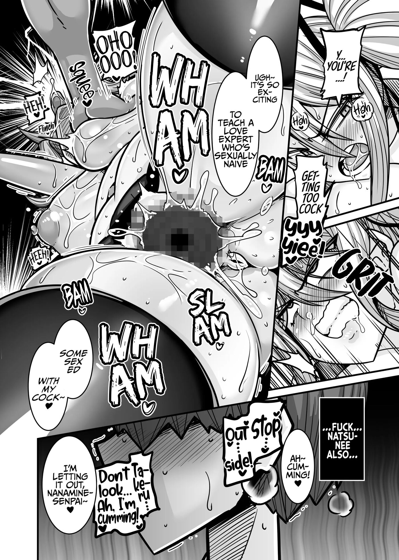 He Became The Male Lead First 2