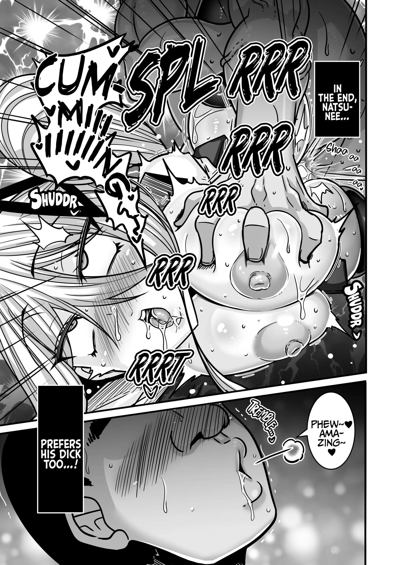 He Became The Male Lead First 2