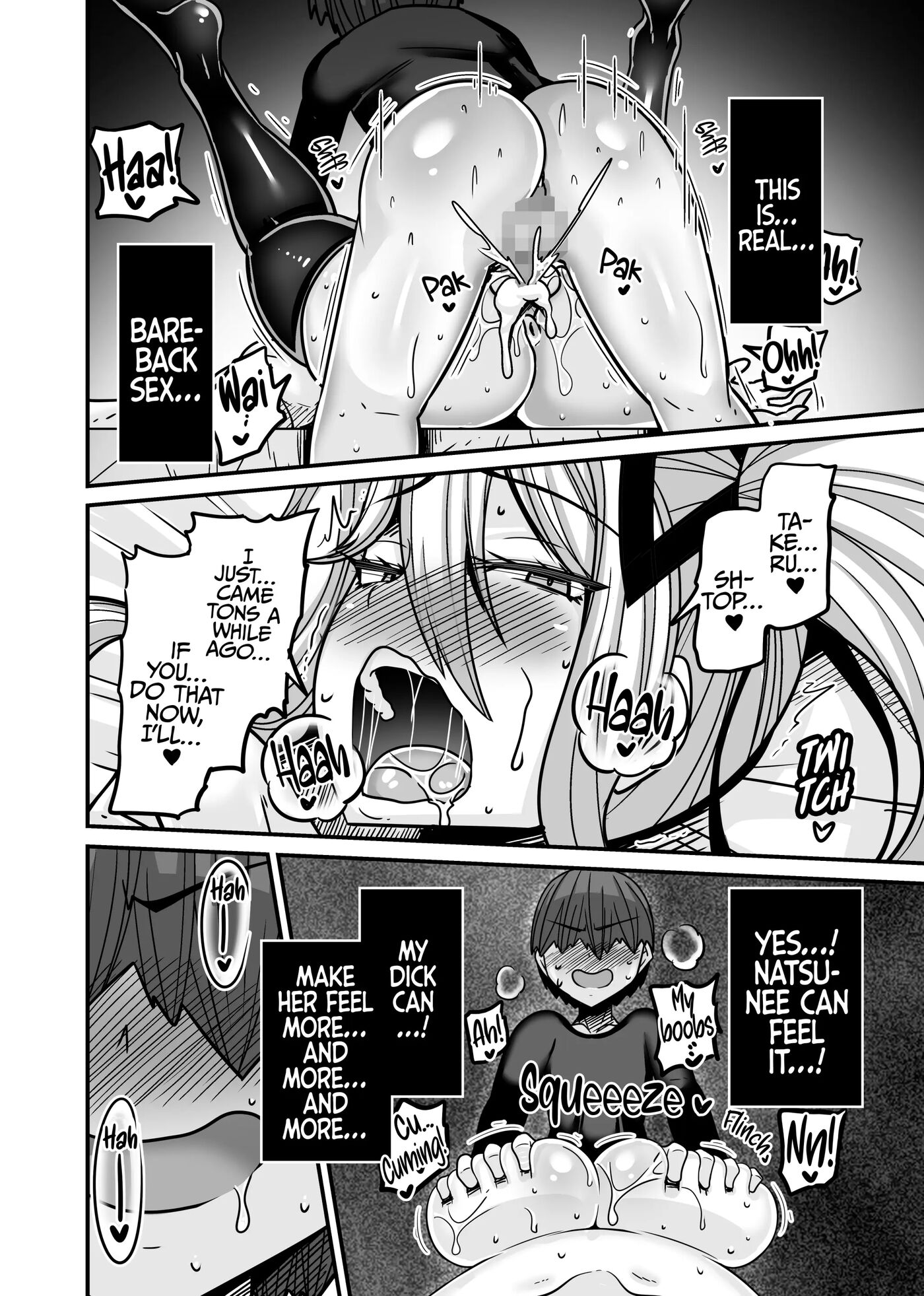 He Became The Male Lead First 2