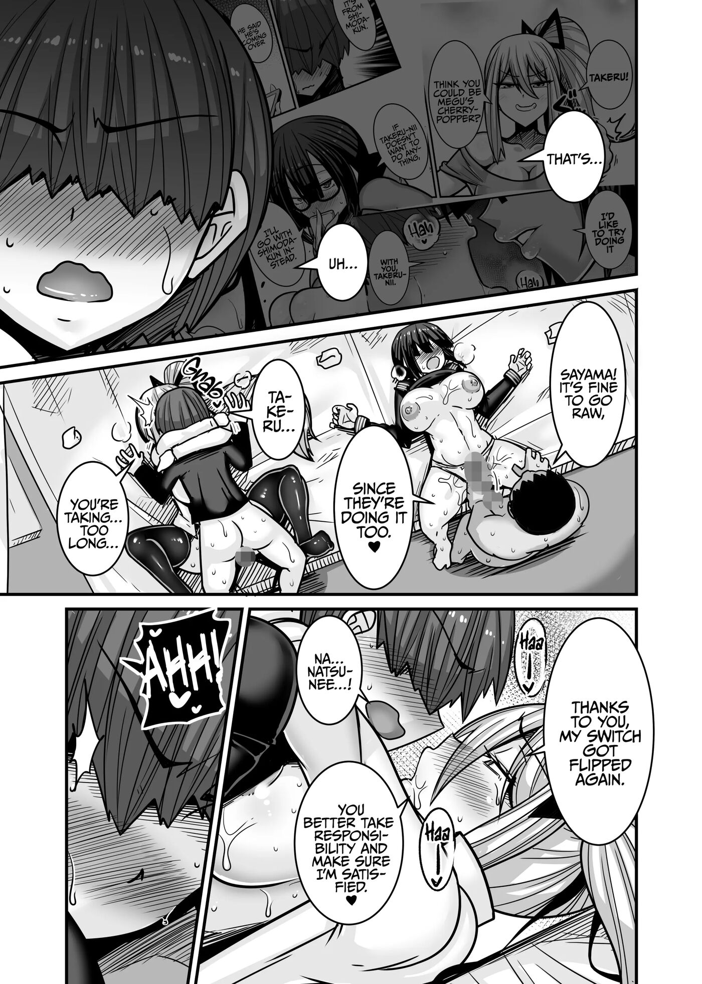 He Became The Male Lead First 2