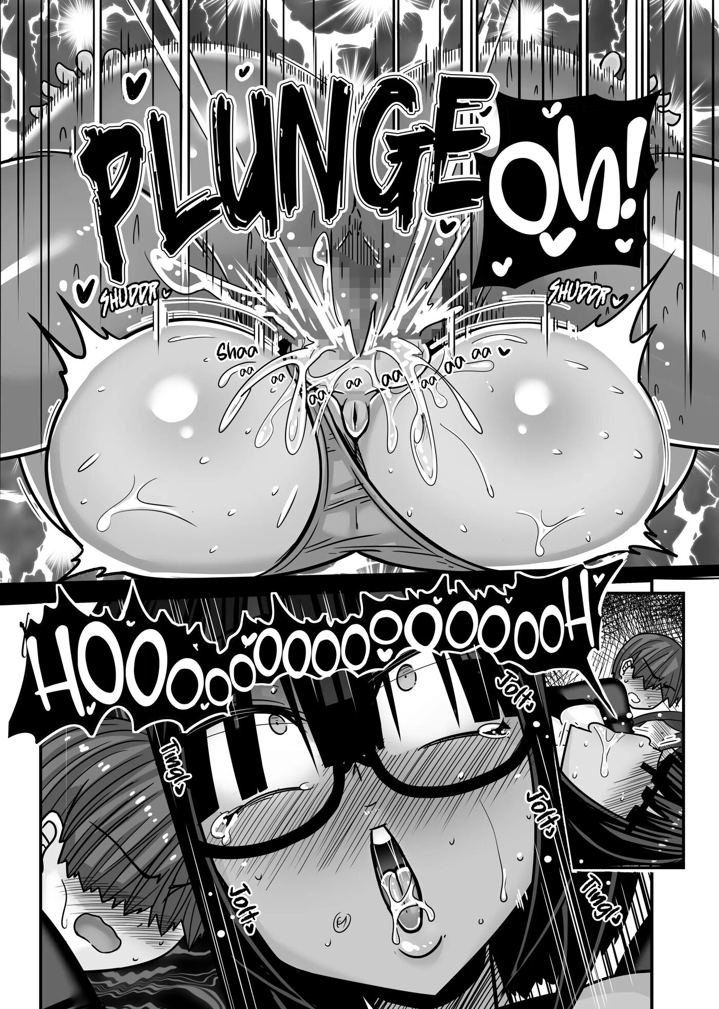 He Became The Male Lead First 2