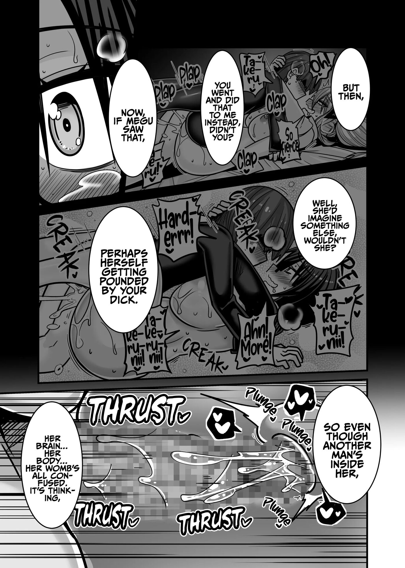 He Became The Male Lead First 2