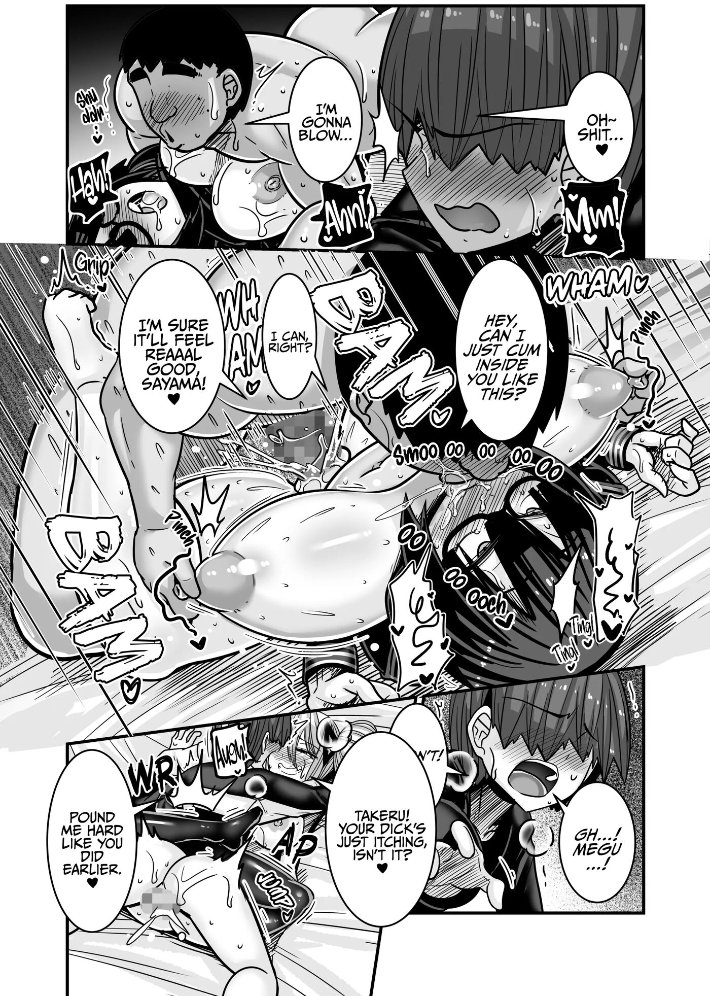 He Became The Male Lead First 2