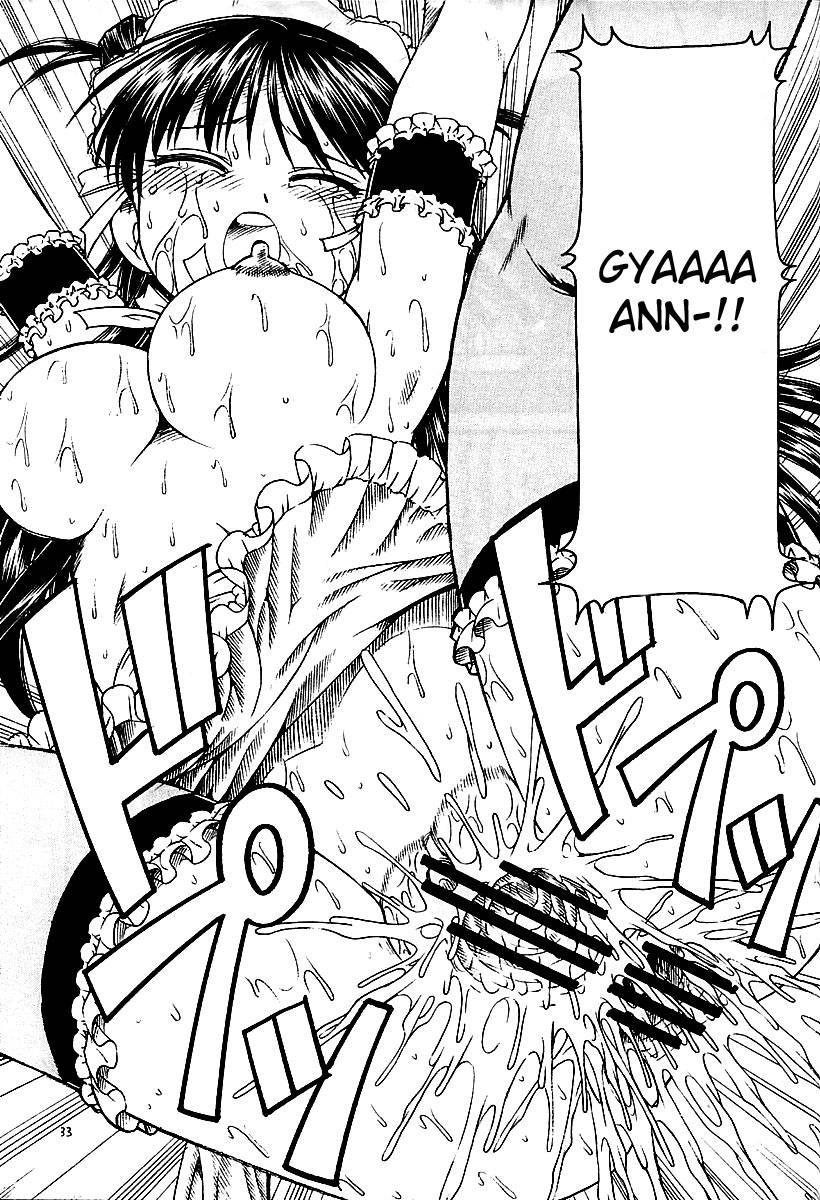He Is My Brutal Master 1