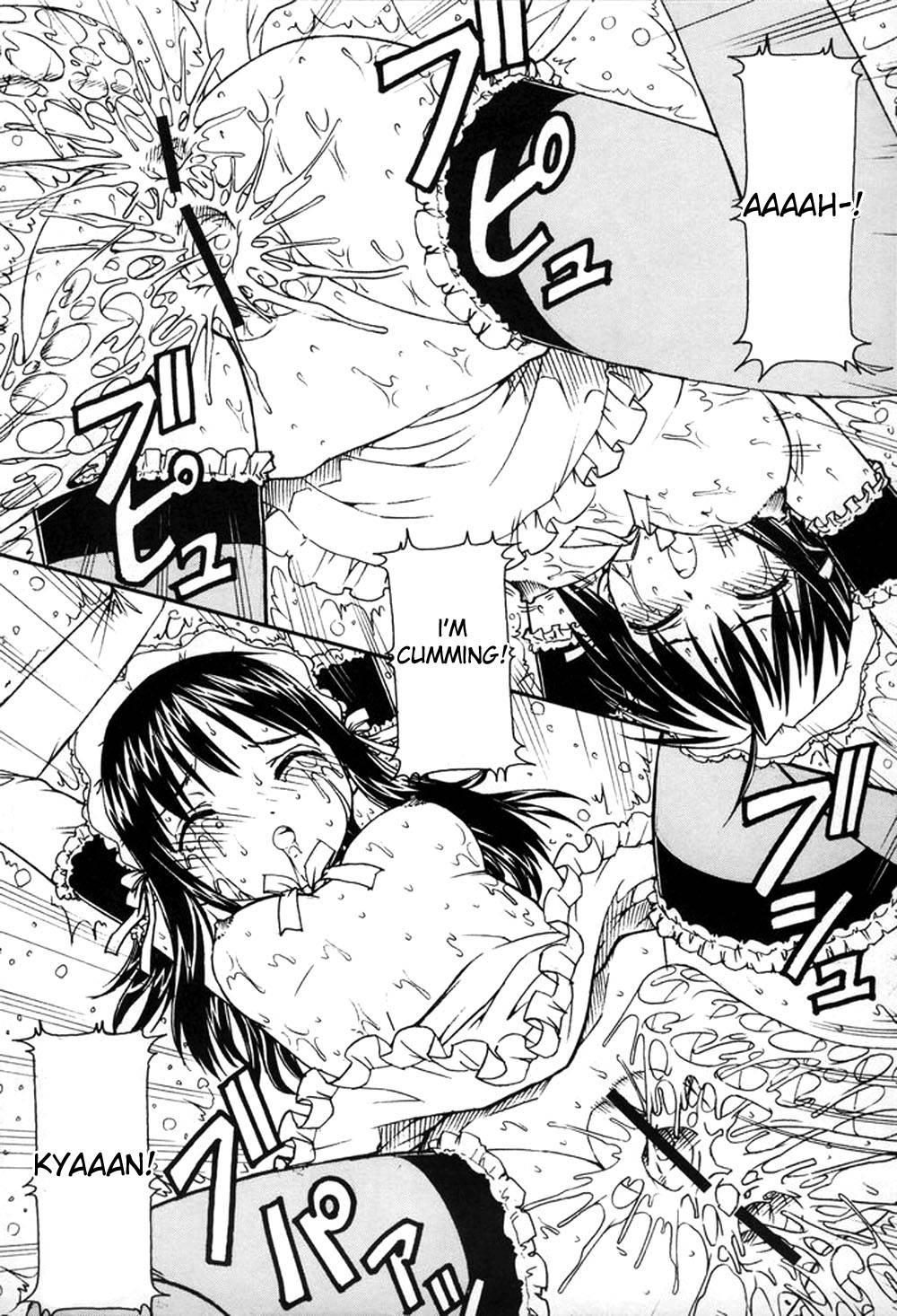 He Is My Brutal Master 1