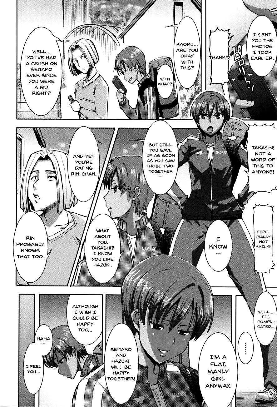 He...embraced Me, After That... 1