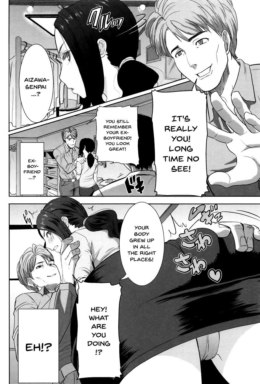 He...embraced Me, After That... 10