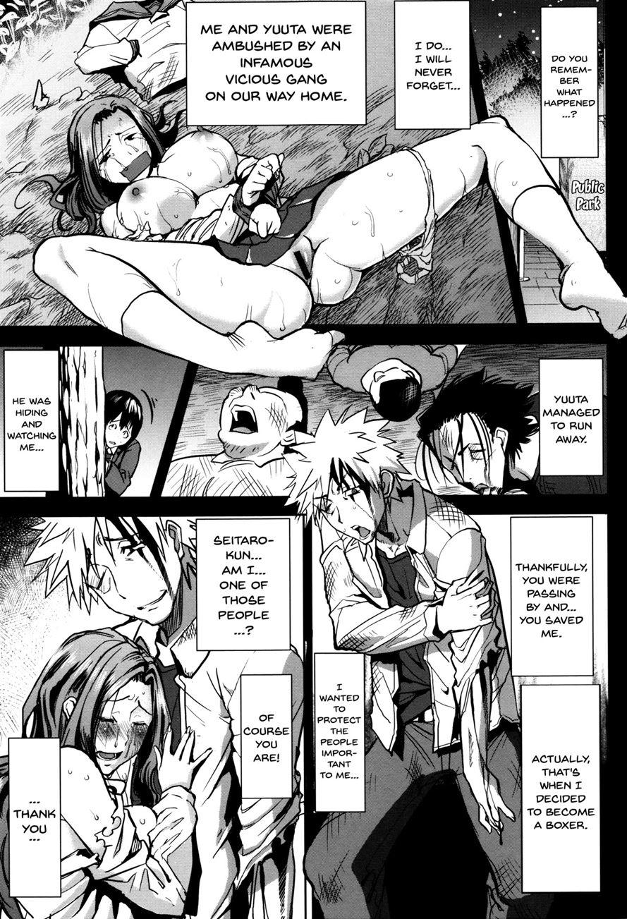 He...embraced Me, After That... 3