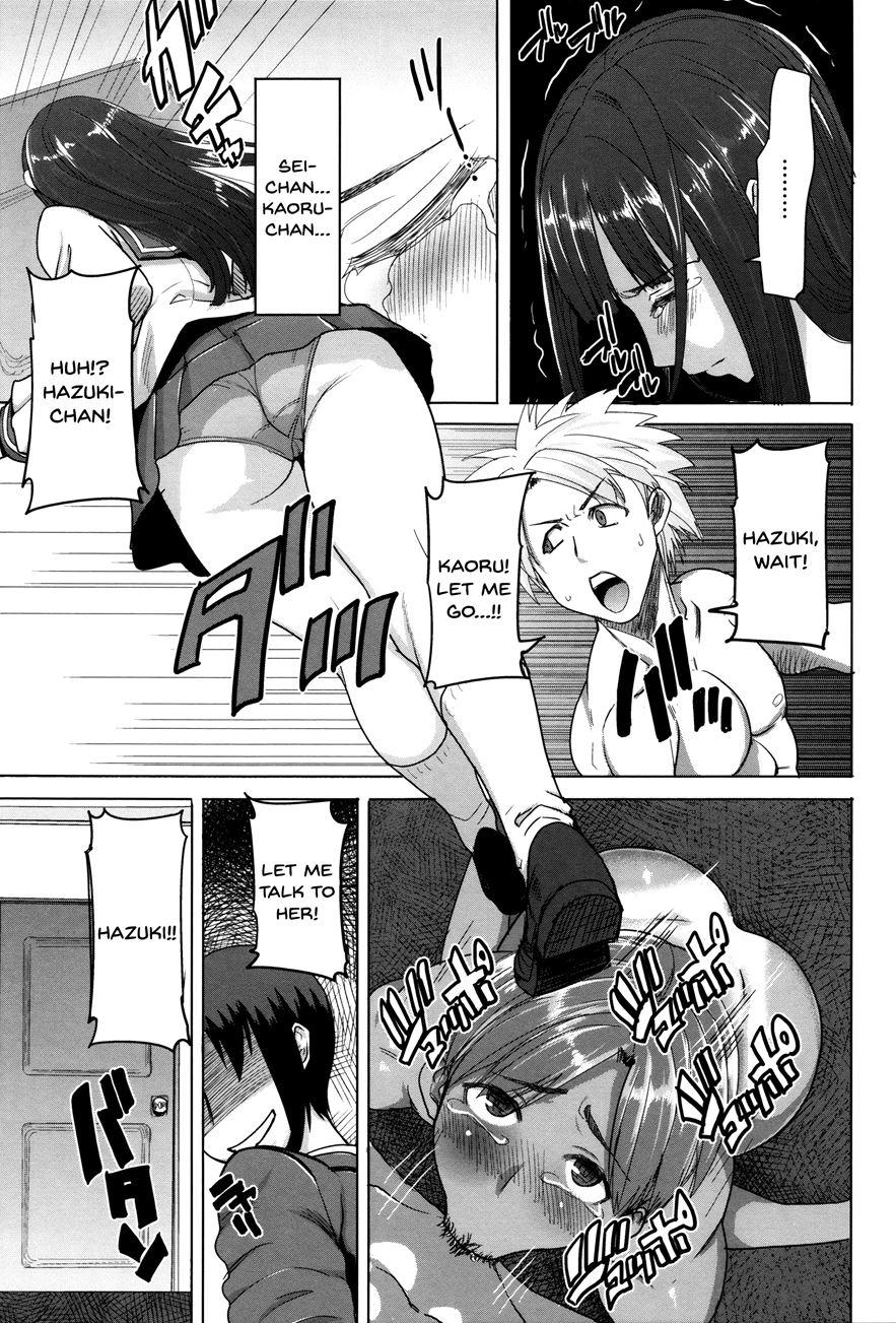 He...embraced Me, After That... 8
