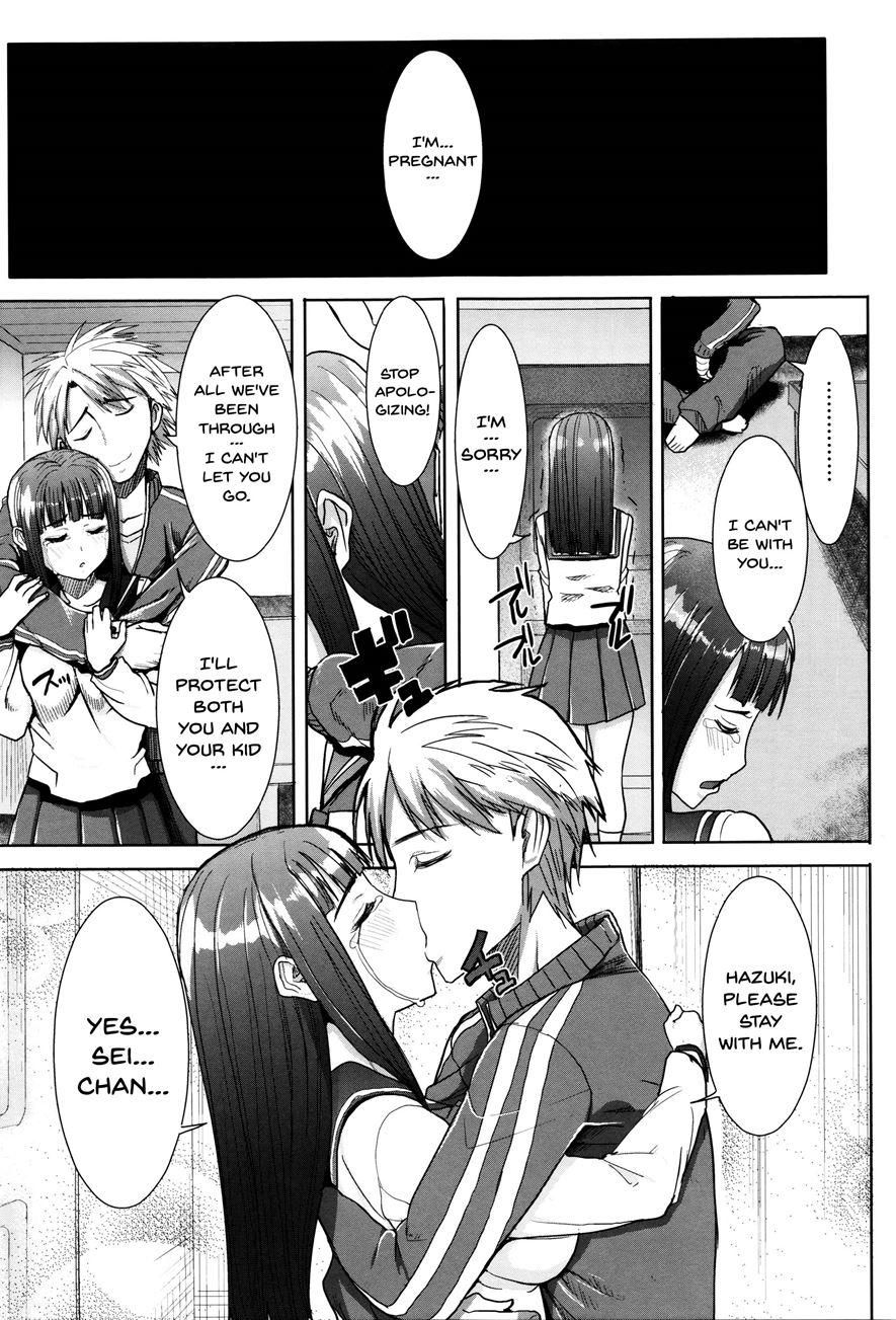He...embraced Me, After That... 9