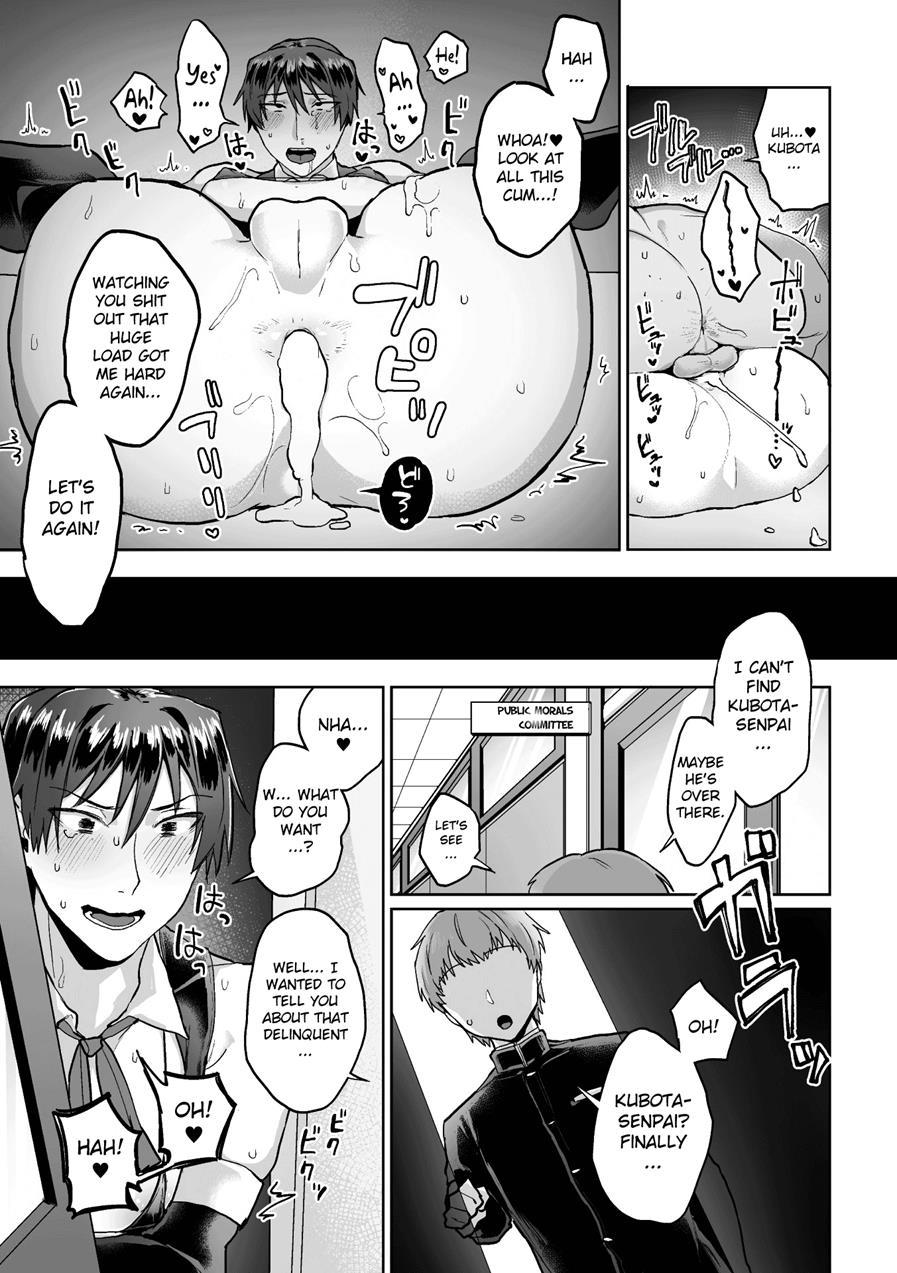 Head Of The Morals Committee Is A Perverted Masochist!? [yaoi] Chapter 2 Page 23