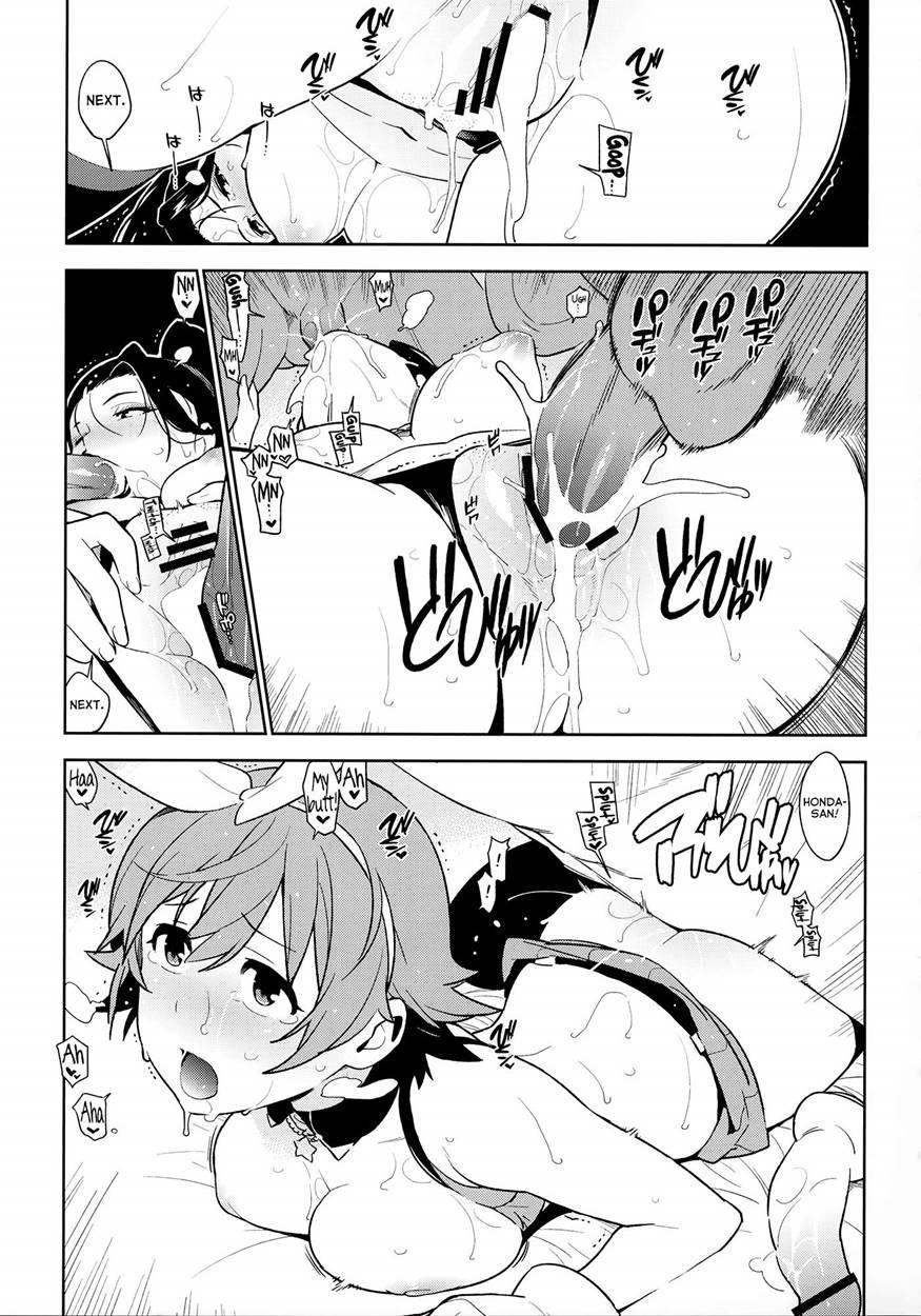 Healing Decision 2