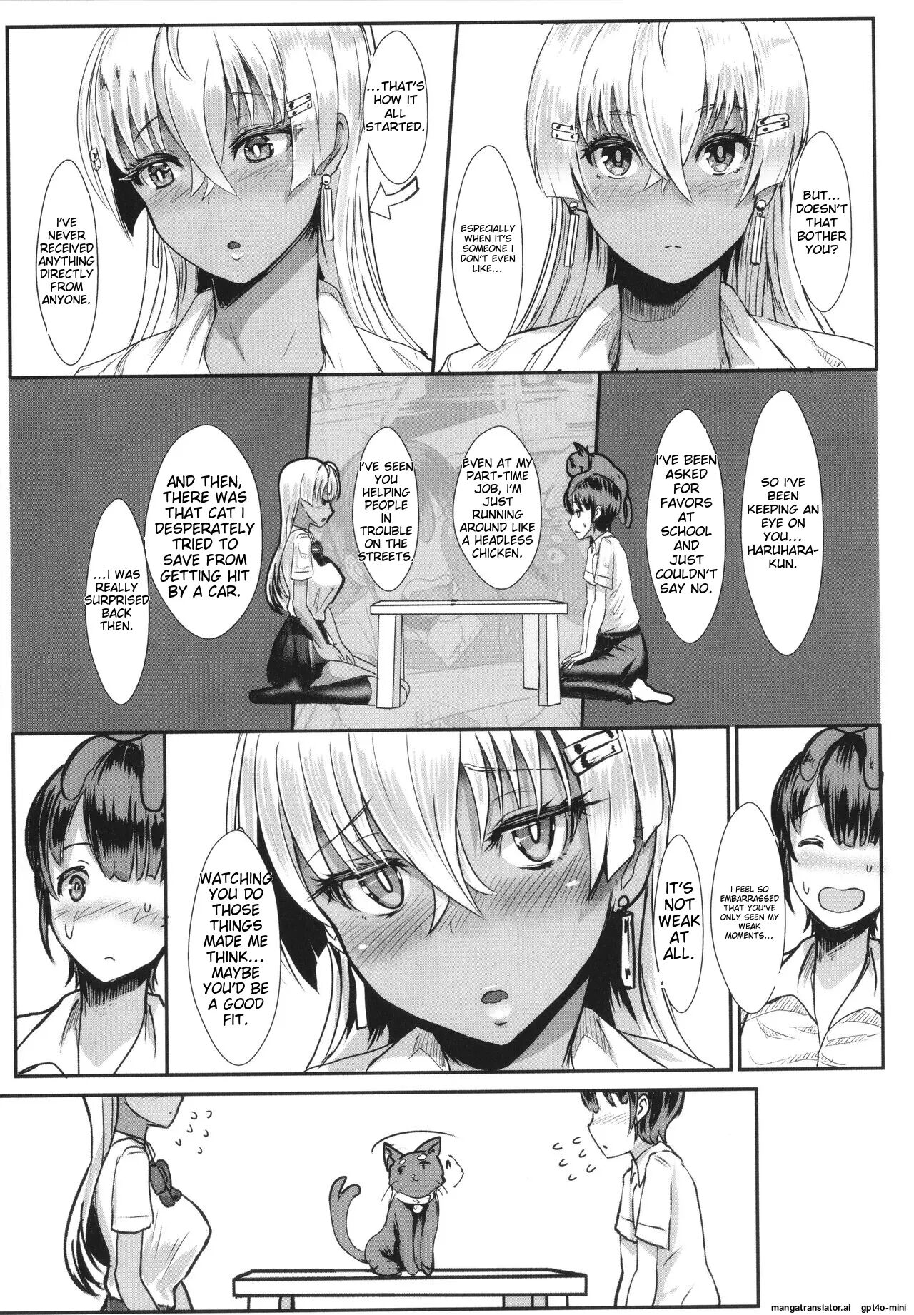 Heart Mark Motto Oome 1
