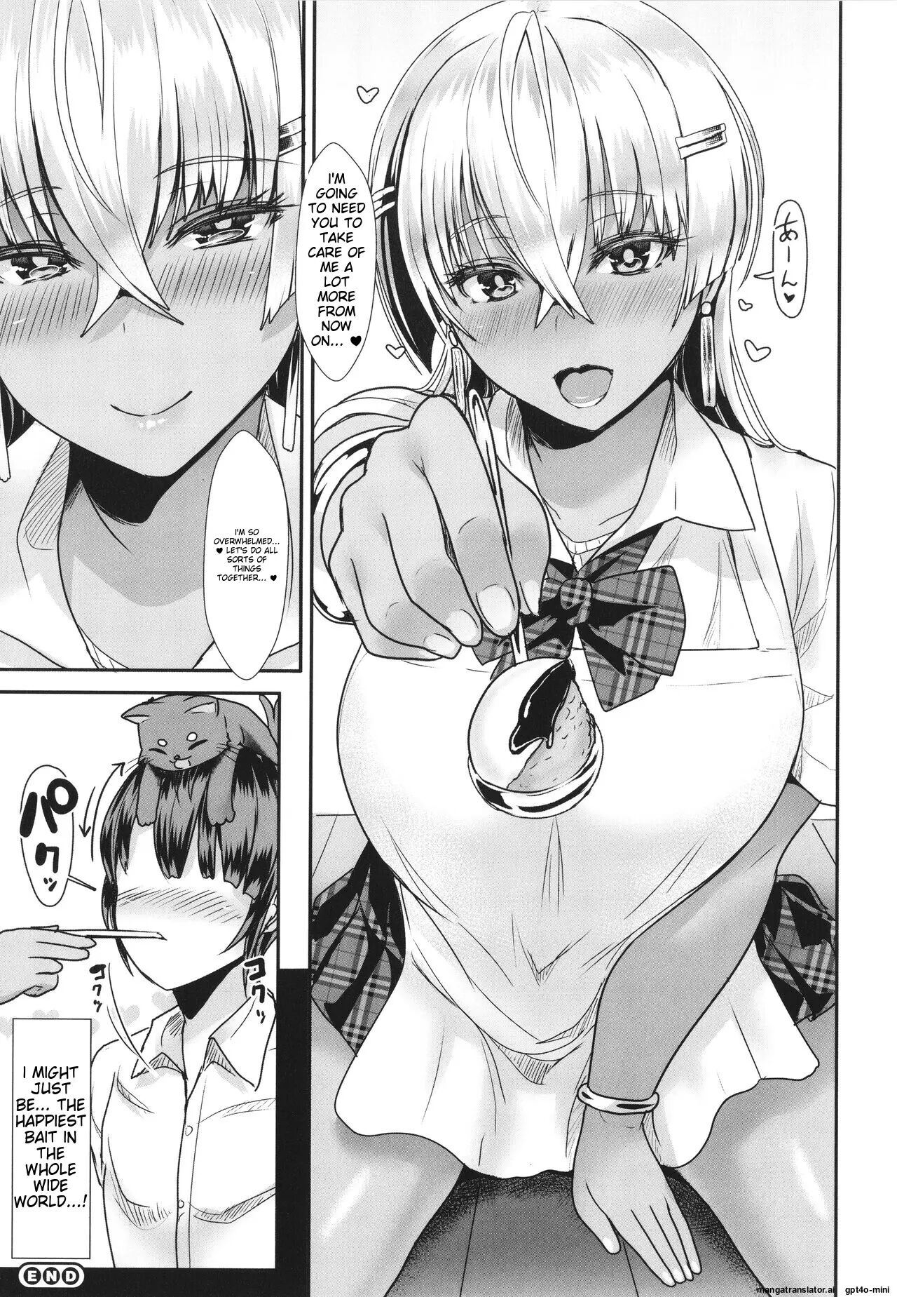 Heart Mark Motto Oome 1