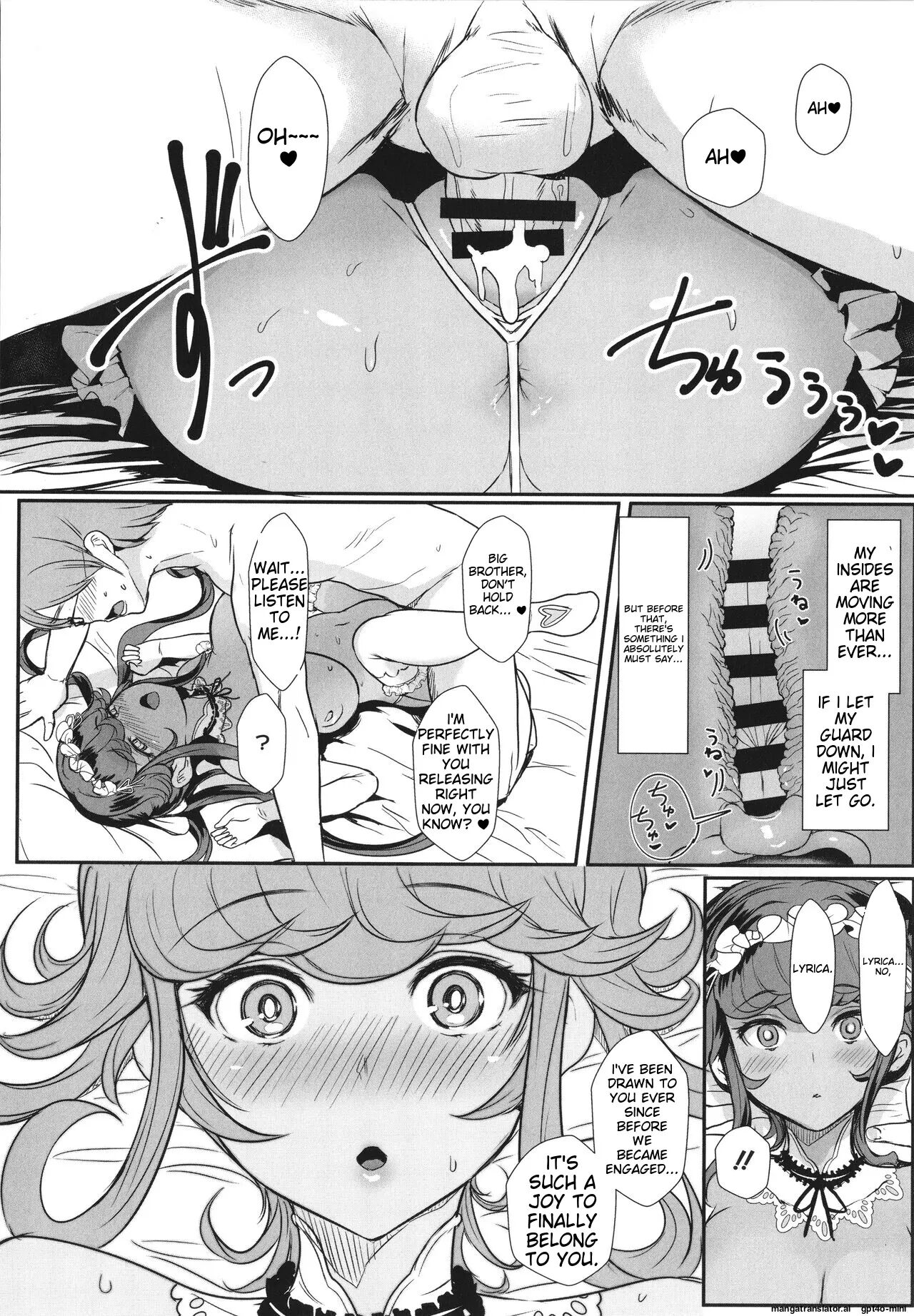 Heart Mark Motto Oome 1