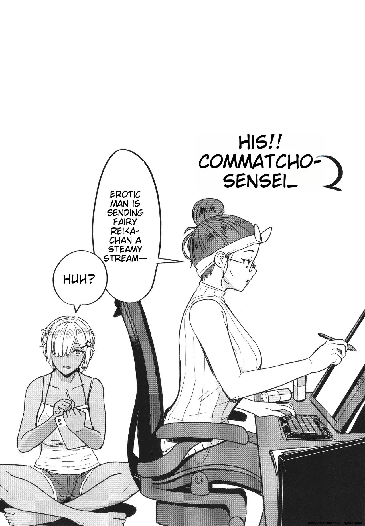 Heart Mark Motto Oome 1