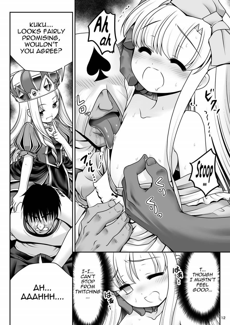 Heart No Joou To Alice Inkou Saiban Ver 1.1 1