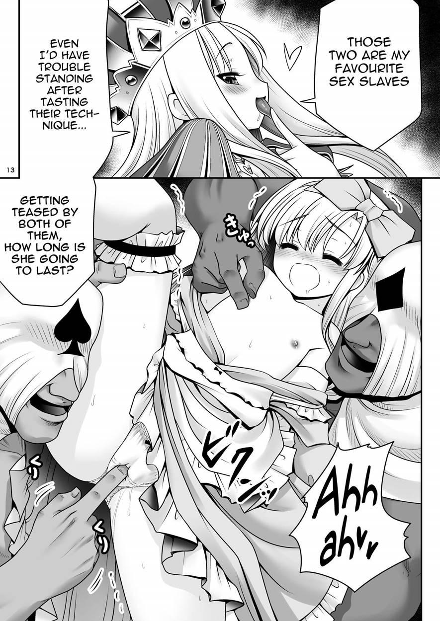 Heart No Joou To Alice Inkou Saiban Ver 1.1 1