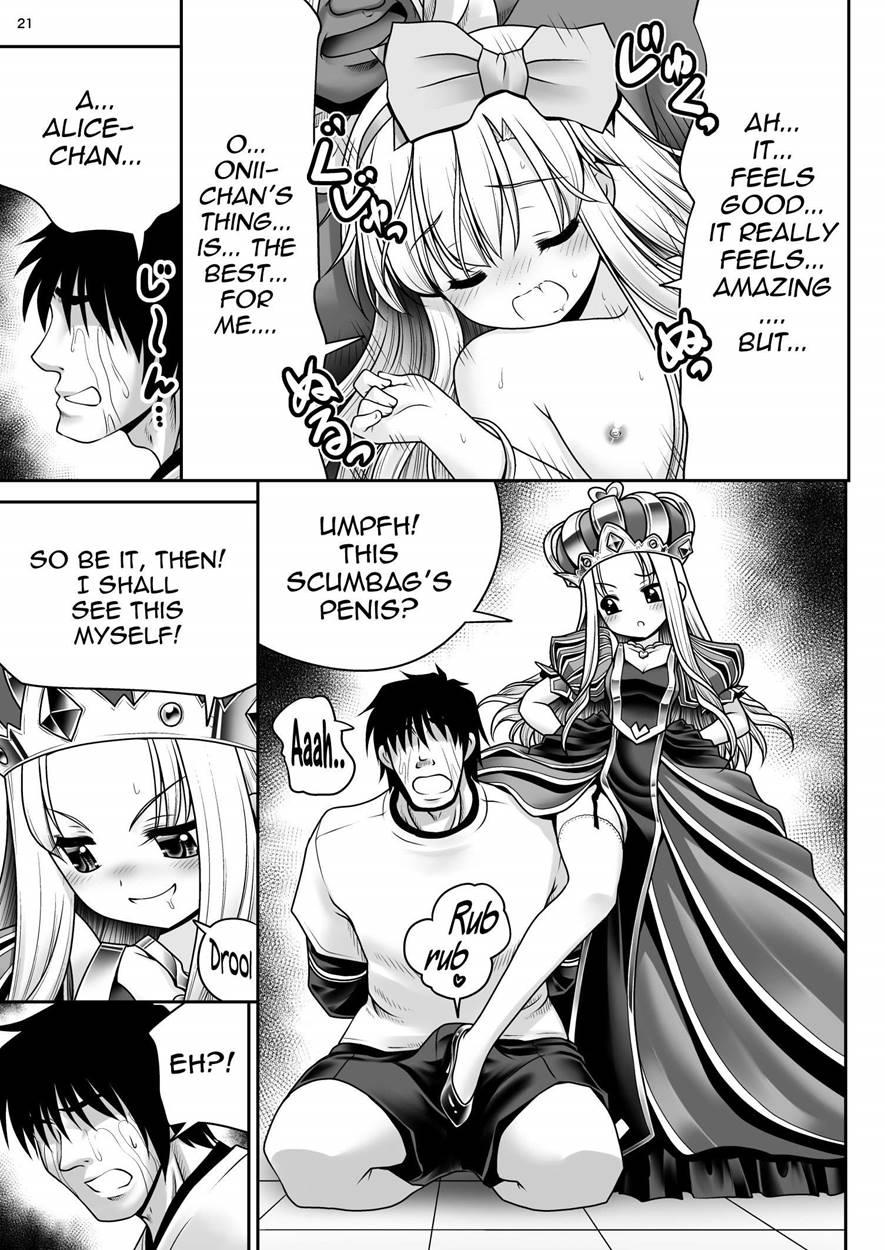 Heart No Joou To Alice Inkou Saiban Ver 1.1 1