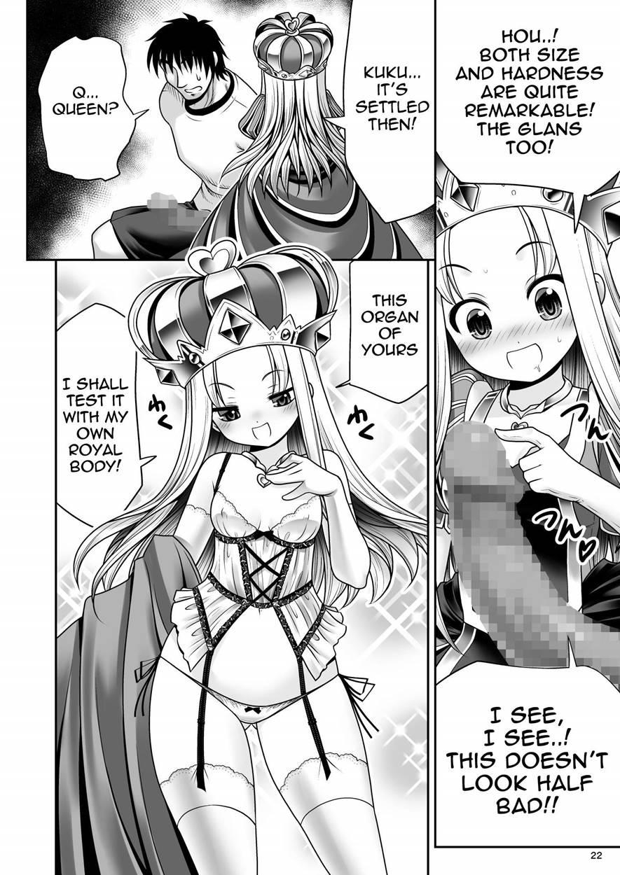 Heart No Joou To Alice Inkou Saiban Ver 1.1 1
