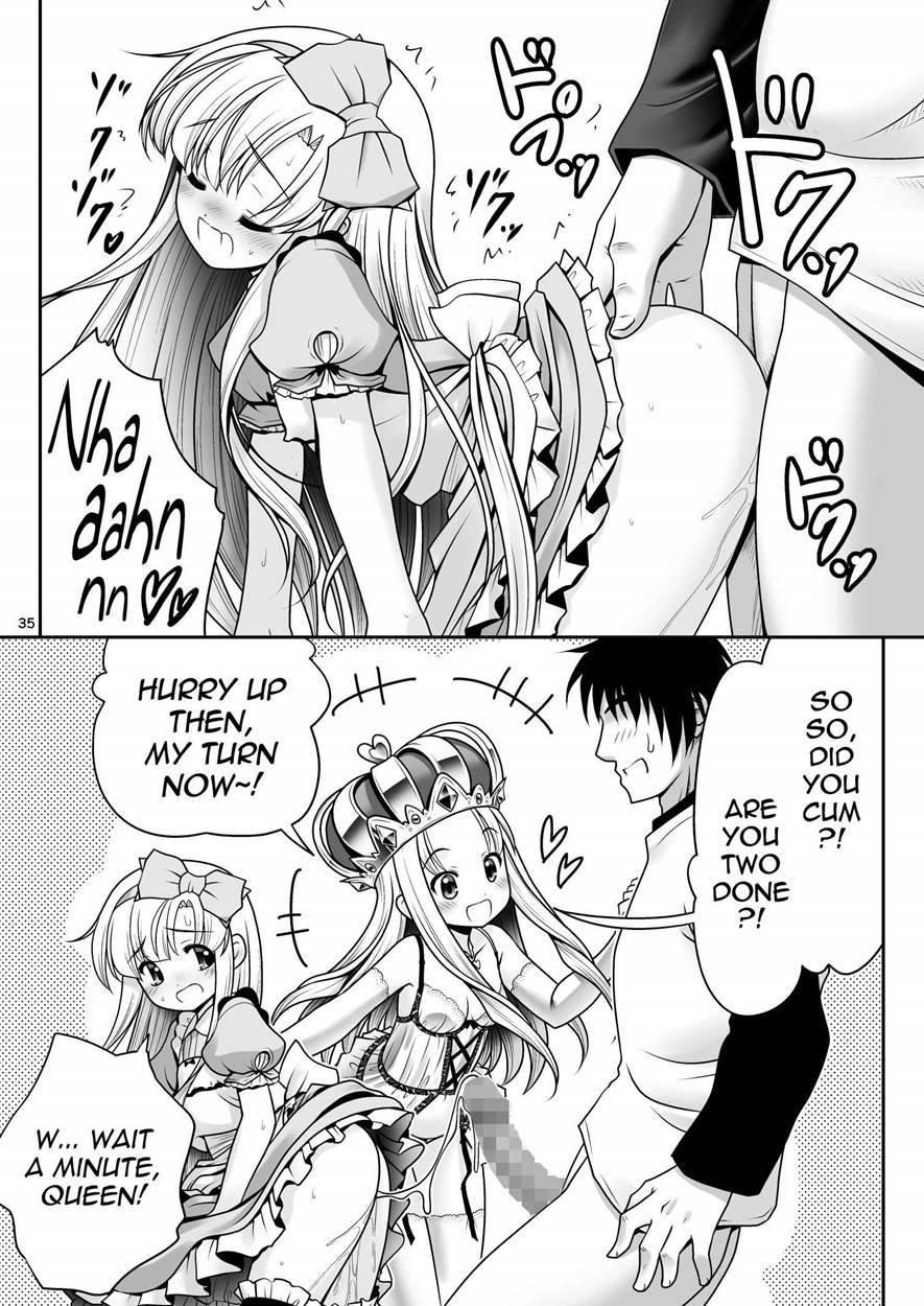 Heart No Joou To Alice Inkou Saiban Ver 1.1 1