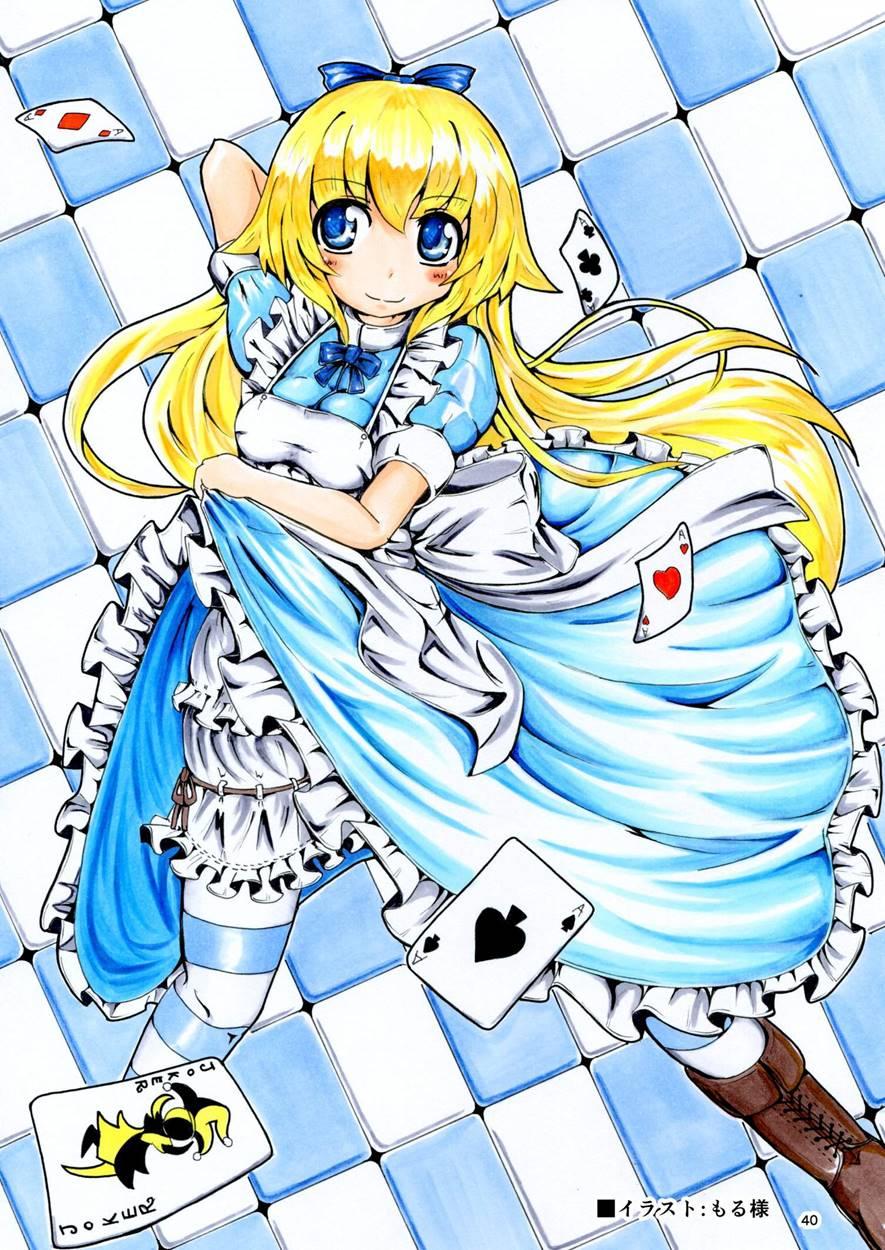Heart No Joou To Alice Inkou Saiban Ver 1.1 1