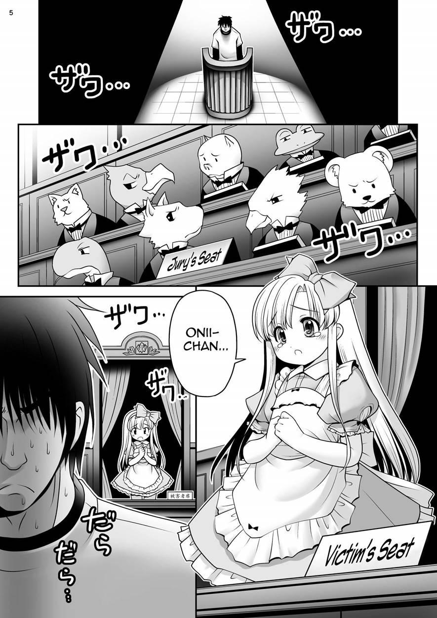 Heart No Joou To Alice Inkou Saiban Ver 1.1 1